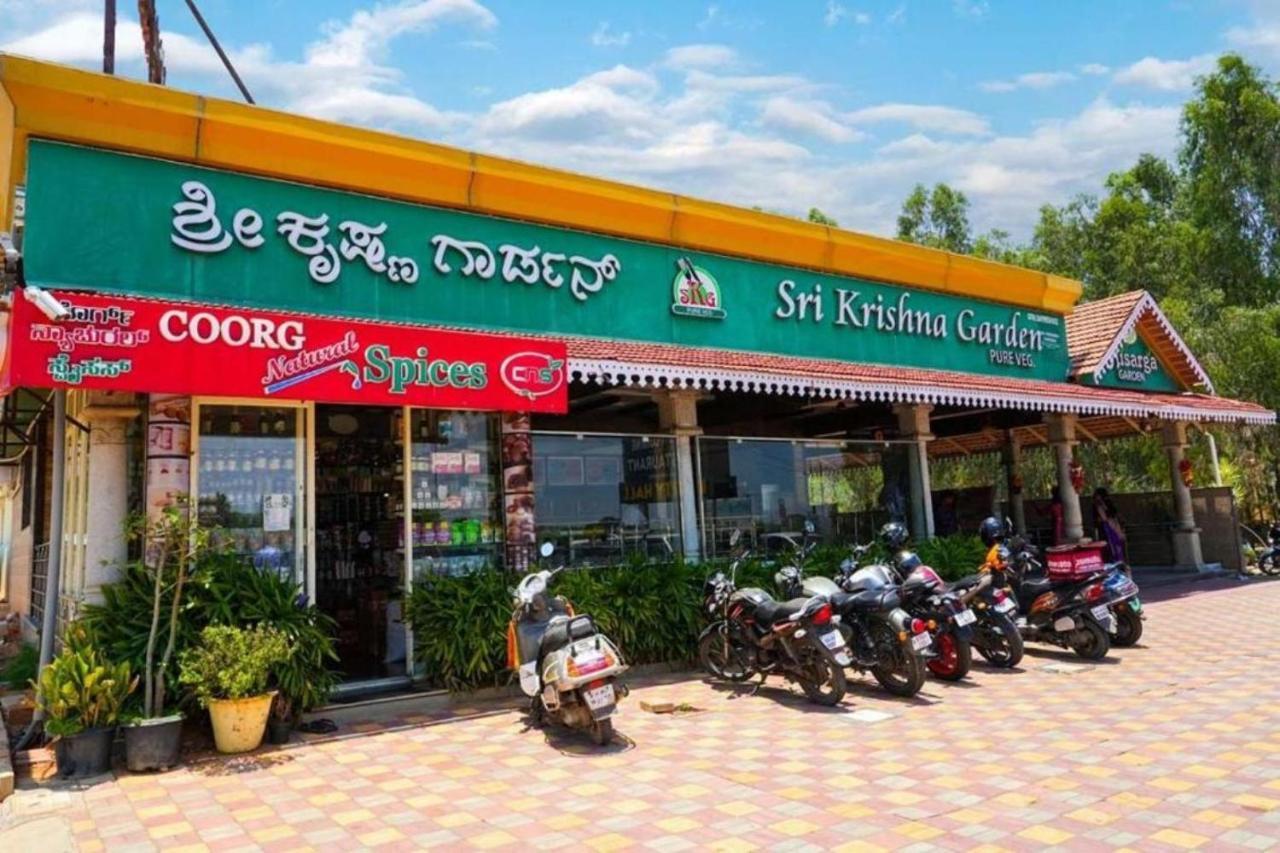 Sri Krishna Inn - Kempegowda Airport Bangalore Devanahalli Extérieur photo